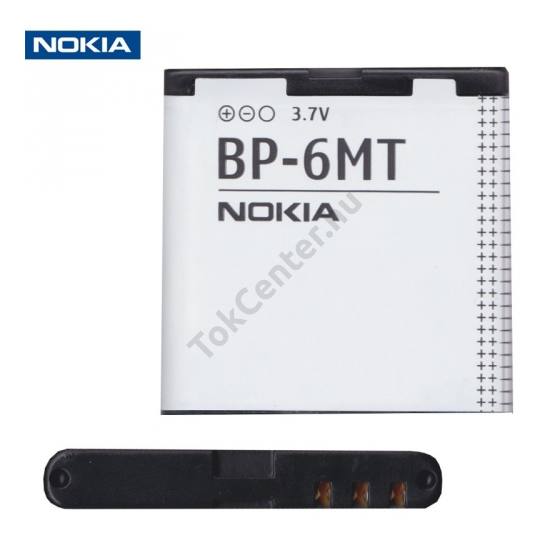 Akku 1050 mAh LI-ION/LI-Polymer