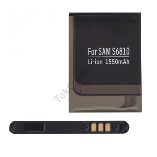 Samsung Galaxy Fame (GT-S6810) Akku 1550 mAh LI-ION (EB-L1P3DVU kompatibilis)