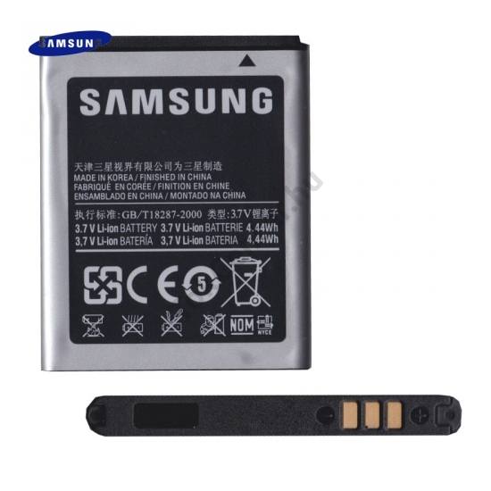 Akku 1200 mAh LI-ION