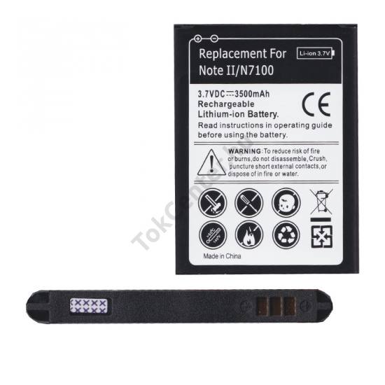 Samsung Galaxy Note II. (GT-N7100) Akku 3500 mAh LI-ION (EB595675LUC kompatibilis)