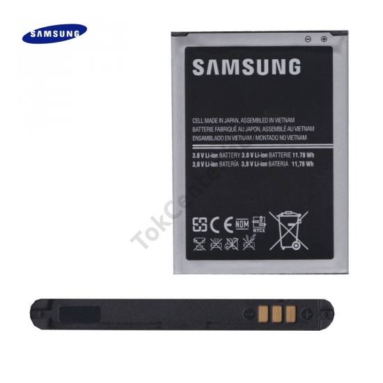 Samsung Galaxy Note II. (GT-N7100) Akku 3100 mAh LI-ION