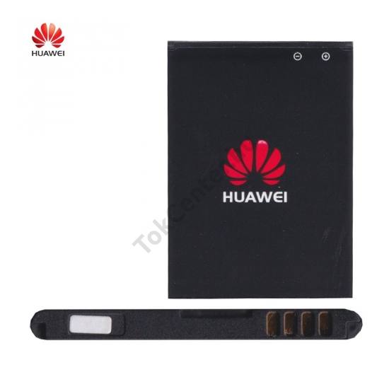 Akku 1700 mAh LI-ION