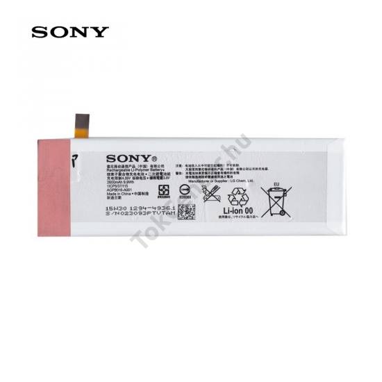 Sony Xperia M5 Akku 2600 mAh LI-ION (belső akku, beépítése szakértelmet igényel!)