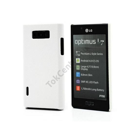 LG Optimus L7 (P700) Műanyag telefonvédő (bőrhatás) FEHÉR