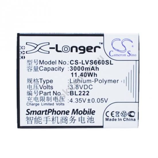 Lenovo S660 Akku 3000 mAh LI-ION (BL222 kompatibilis)