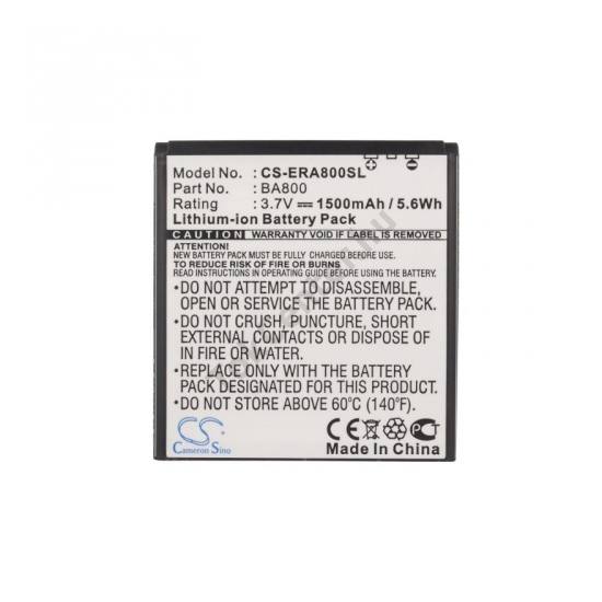 Sony Xperia S (LT26i) Akku 1500 mAh LI-ION (belső akku, beépítése szakértelmet igényel! 1253-5636 / BA800 kompatibilis)