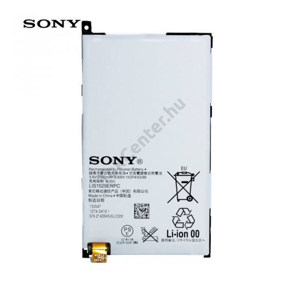 Sony Xperia Z1 Compact (D5503) Akku 2300 mAh LI-ION (belső akku, beépítése szakértelmet igényel!)