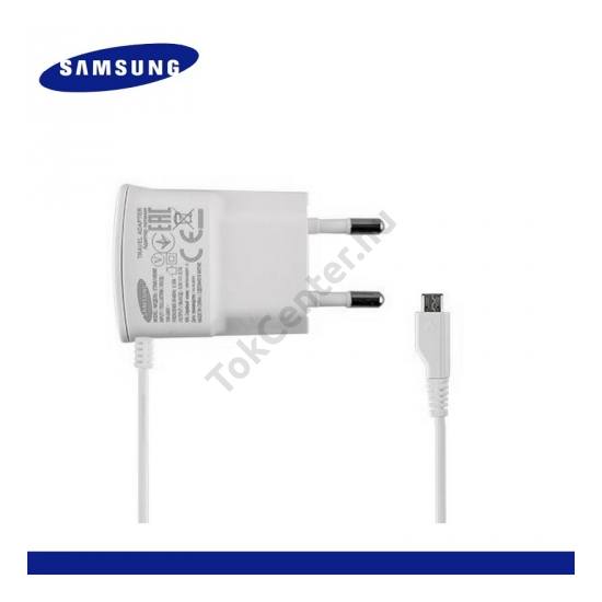 Hálózati töltő (microUSB, 5V / 700 mA) FEHÉR