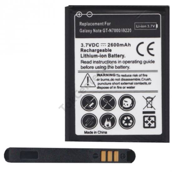 Samsung Galaxy Note (GT-N7000) Akku 2600 mAh LI-ION (EB615268VUC kompatibilis)