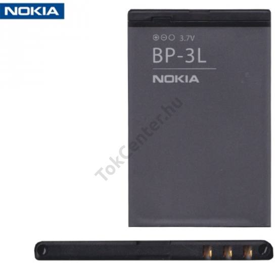 Akku 1300 mAh LI-ION