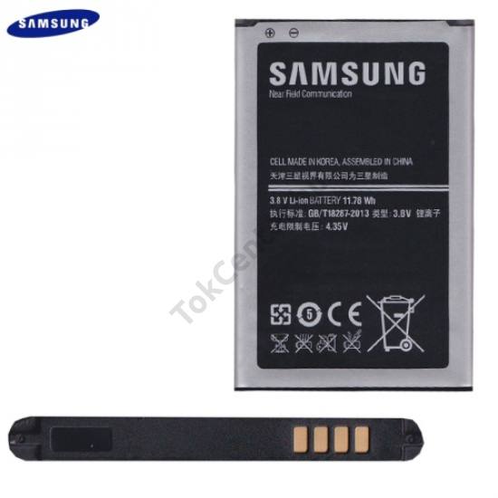 Samsung Galaxy Note 3 Neo (SM-N7505) Akku 3100 mAh LI-ION