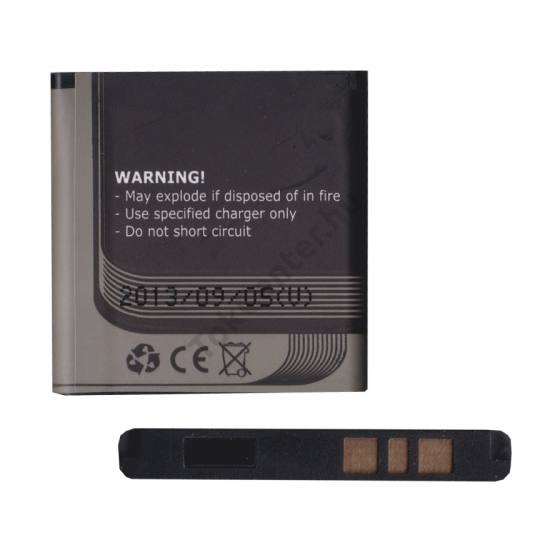 Akku 900 mAh LI-ION (BST-38 kompatibilis)