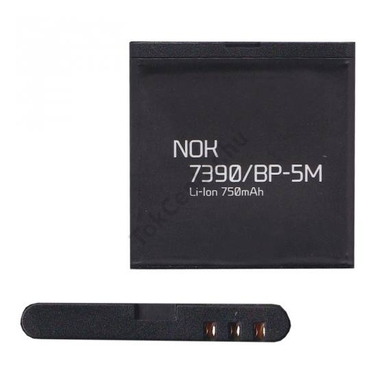 Akku 750 mAh LI-ION (BP-5M kompatibilis)