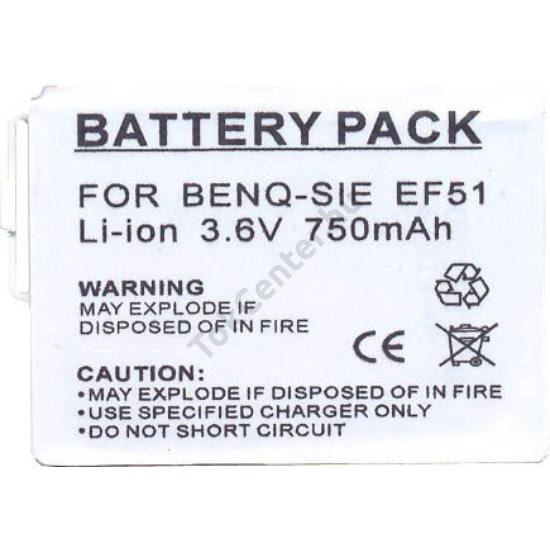 Siemens EF51 Akku 750 mAh LI-ION