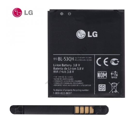 LG Optimus 4X HD (P880) Akku 2150 mAh LI-ION