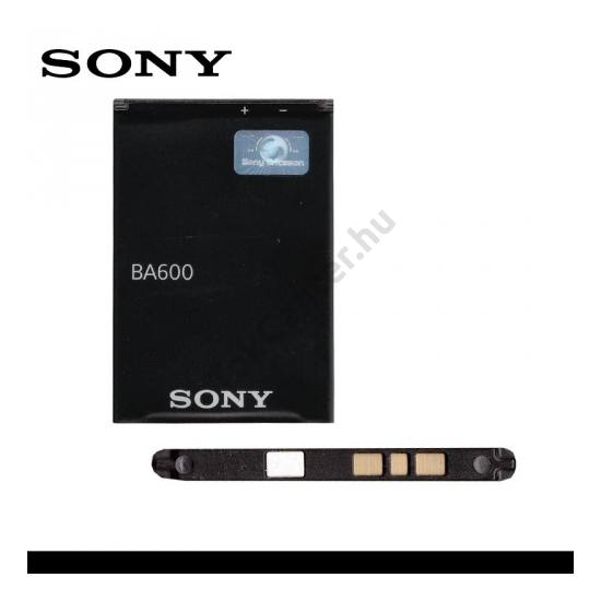 Sony Xperia U (ST25i)  Akku 1290 mAh LI-ION