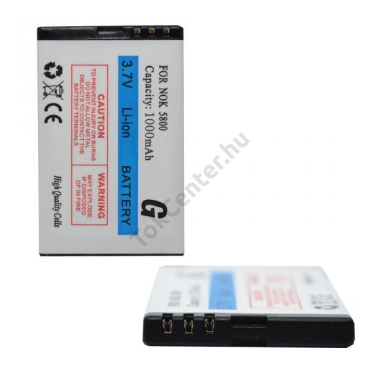 Akku 1350 mAh LI-ION (BL-5J kompatibilis)