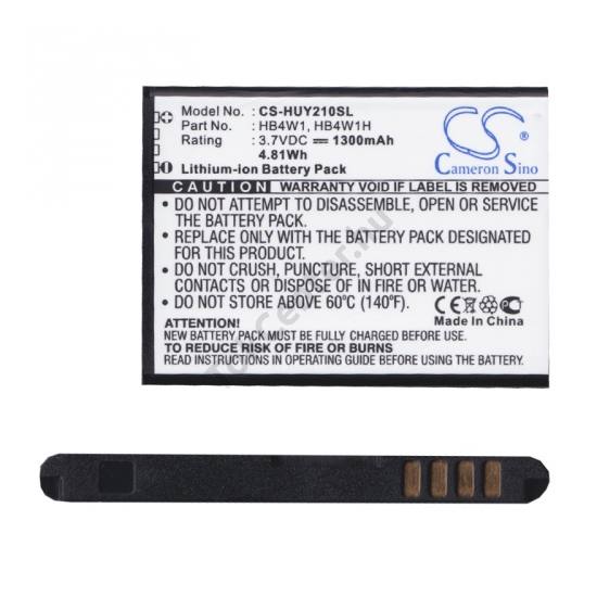 Akku 1300 mAh LI-ION (HB4W1 kompatibilis)