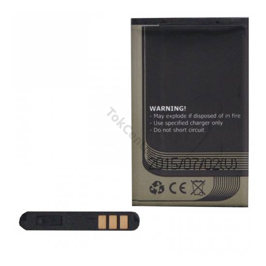 Akku 900 mAh LI-ION (BL-5C / BR-5C kompatibilis)