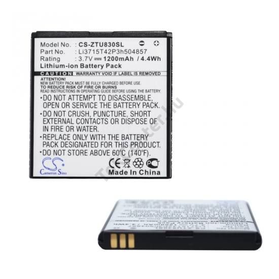 Akku 1200 mAh LI-ION (ZTE Kis Plus / V788D)	