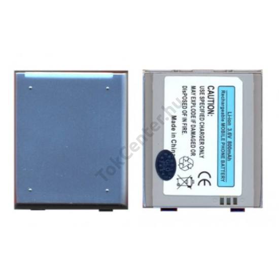 LG U880 Akku 800 mAh LI-ION ezüst