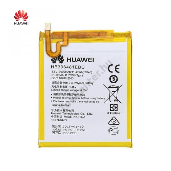 Akku 3000 mAh LI-Polymer (belső akku, telefonba,  beépítése szakértelmet igényel!)