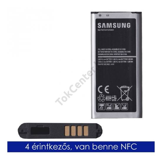 Samsung Galaxy S V. mini (SM-G800) Akku 2100 mAh (NFC, csak LTE-s készülékhez) LI-ION
