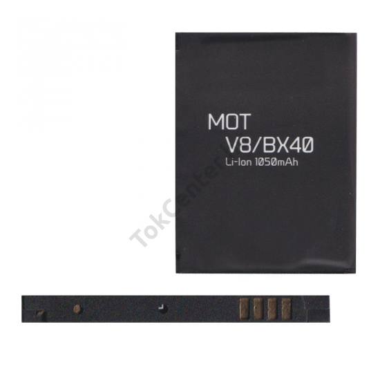 Akku 1050 mAh LI-ION (BX40 / BX50 kompatibilis)