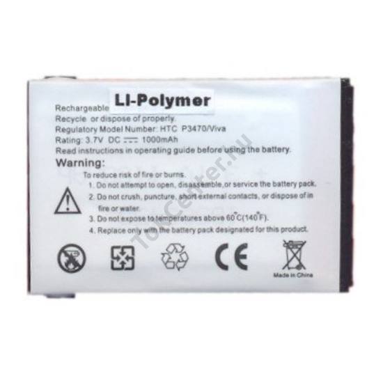 HTC Touch Viva (C7322) Akku 1000 mAh LI-Polymer (BA S320 kompatibilis)