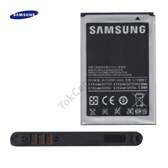 Akku 1500 mAh LI-ION