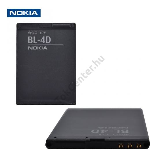 Akku 1200 mAh LI-ION