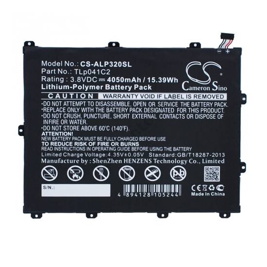 Akku 4050 mAh LI-ION (belső akku, beépítése szakértelmet igényel!, CAC40600005C2 kompatibilis)