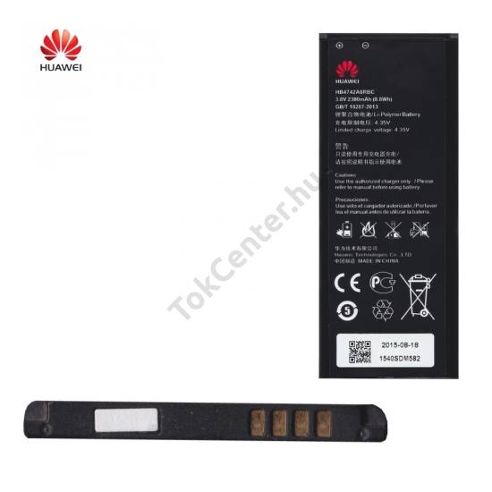 Huawei Honor 3C Akku 2300 mAh LI-Polymer