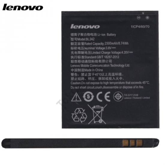 Lenovo A6000 Akku 2300 mAh LI-ION