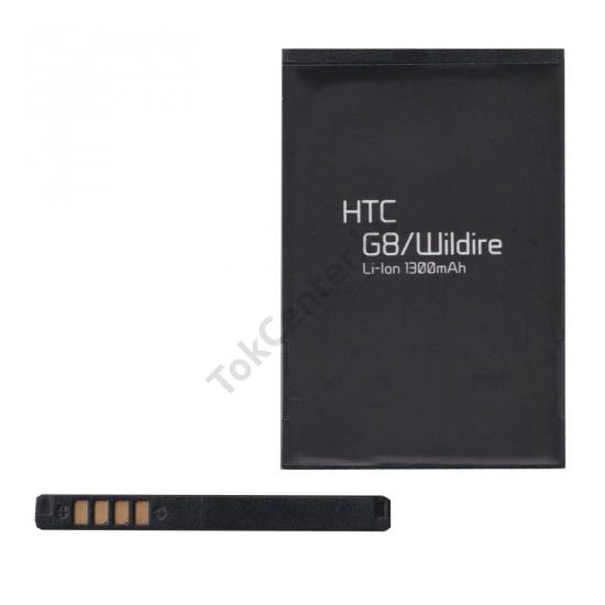 HTC Legend (A6363) Akku 1100 mAh LI-Ion (BA S420 kompatibilis)