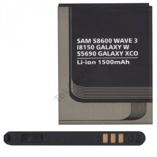 Akku 1500 mAh LI-ION (EB484659VU kompatibilis)