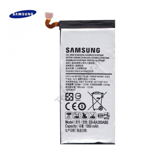 Samsung Galaxy A3 (SM-A300F) Akku 1900 mAh LI-ION (belső akku, beépítése szakértelmet igényel!)