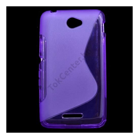 Sony Xperia E4 (E2105) Telefonvédő gumi / szilikon (S-line) LILA