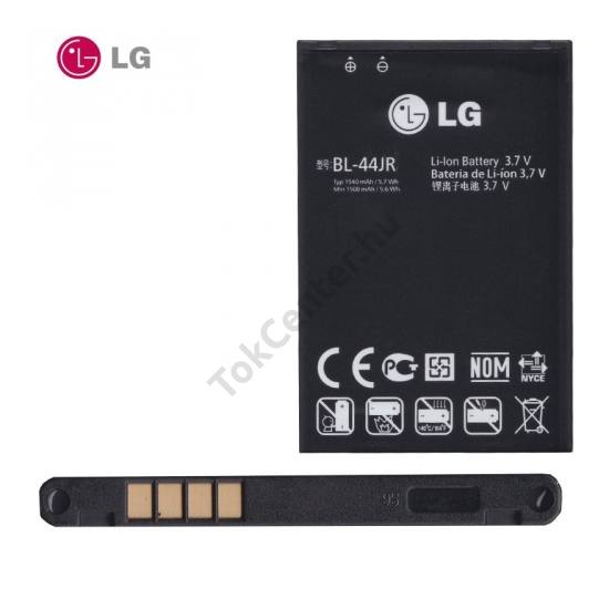 LG L40 (D160) Akku 1540 mAh LI-ION