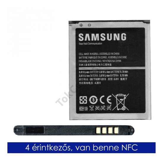 Samsung Galaxy S III. mini (GT-I8190) Akku 1500 mAh LI-ION, NFC