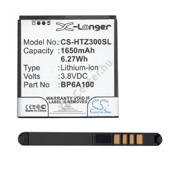 HTC Desire 300 Akku 1650 mAh LI-ION (BA S950 kompatibilis)