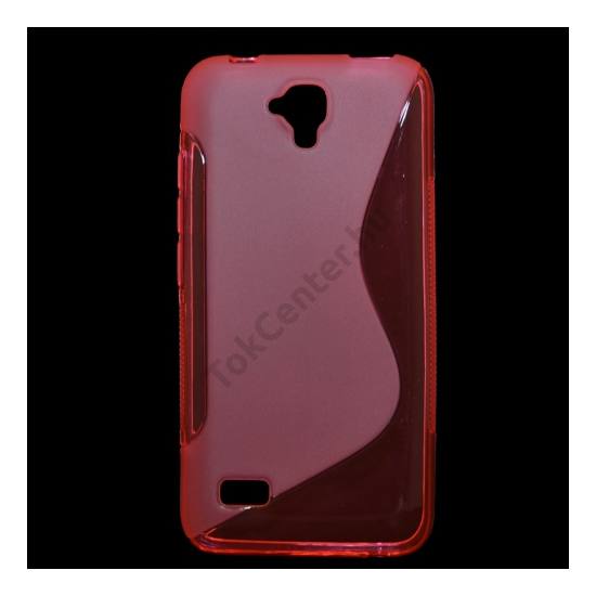 Huawei Y5 (Y560) Telefonvédő gumi / szilikon (S-line) RÓZSASZÍN