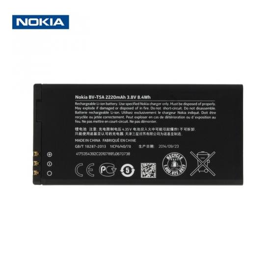 Nokia Lumia 730 Akku 2220 mAh LI-ION