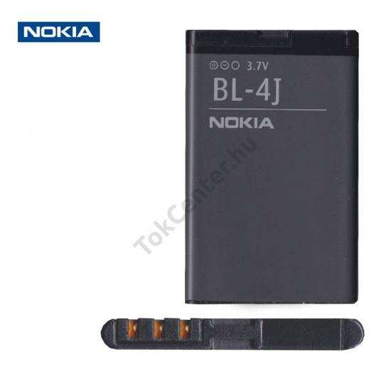 Nokia C6-00 Akku 1200 mAh LI-ION