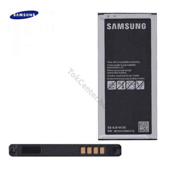 Samsung Galaxy J5 (2016) (SM-J510) Akku 3100 mAh LI-ION