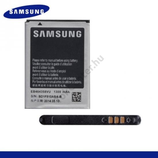 Akku 1300 mAh LI-ION