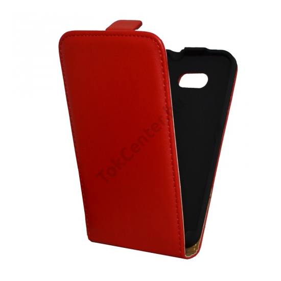 Sony Xperia E4g Tok álló, bőr (FLIP, mágneses) PIROS