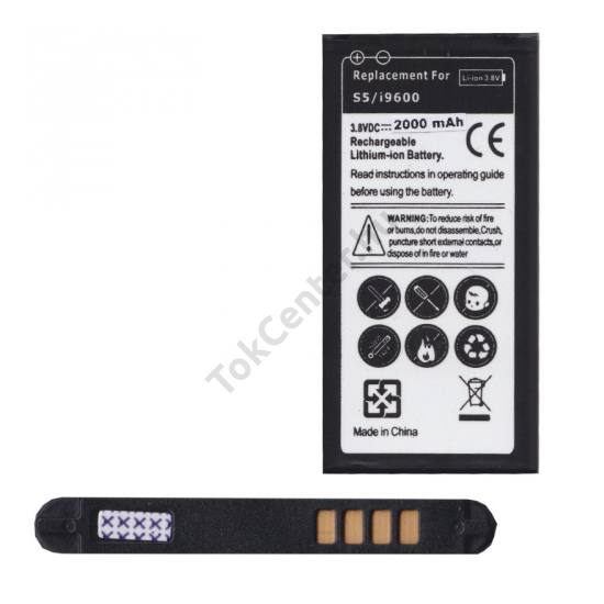 Samsung Galaxy S V. (SM-G900) Akku 2000 mAh LI-ION (EB-BG900 kompatibilis)
