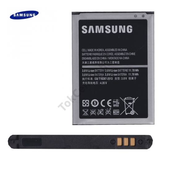Samsung Galaxy Note II. (GT-N7100) Akku 3100 mAh LI-ION
