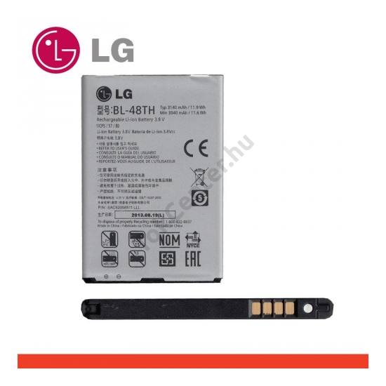 LG Optimus G Pro (E985) Akku 3140 mAh LI-ION